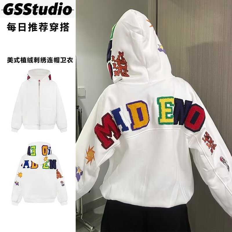 Street Fashion Zip Up Hoodie - 아메리칸 레트로 지퍼업 후드티 Y2K 봄