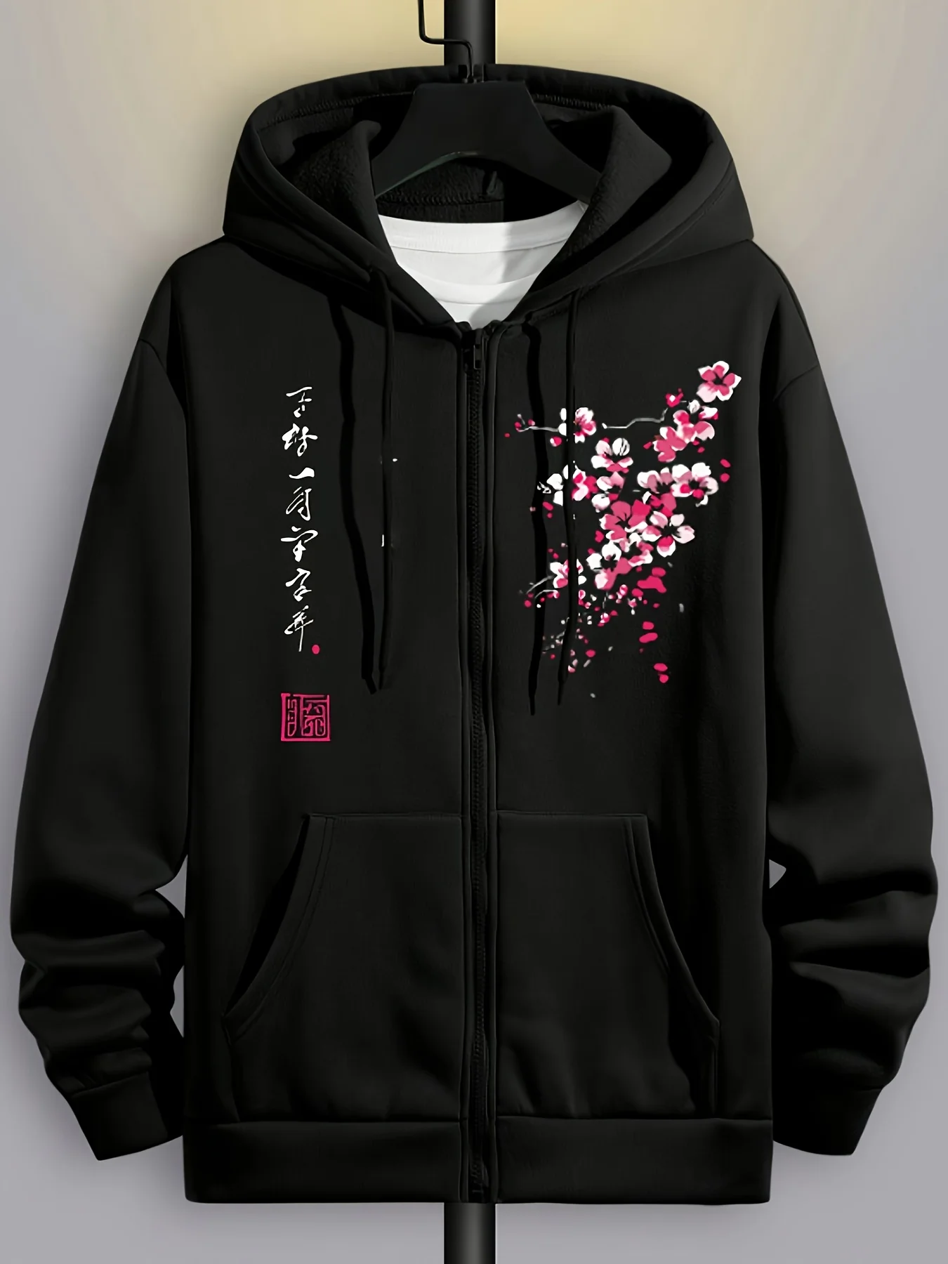 하이 스트리트 후디 남성용 지퍼업 긴팔 루즈핏 자켓 프 - Street Fashion Zip Up Hoodie 리뷰 및 가격