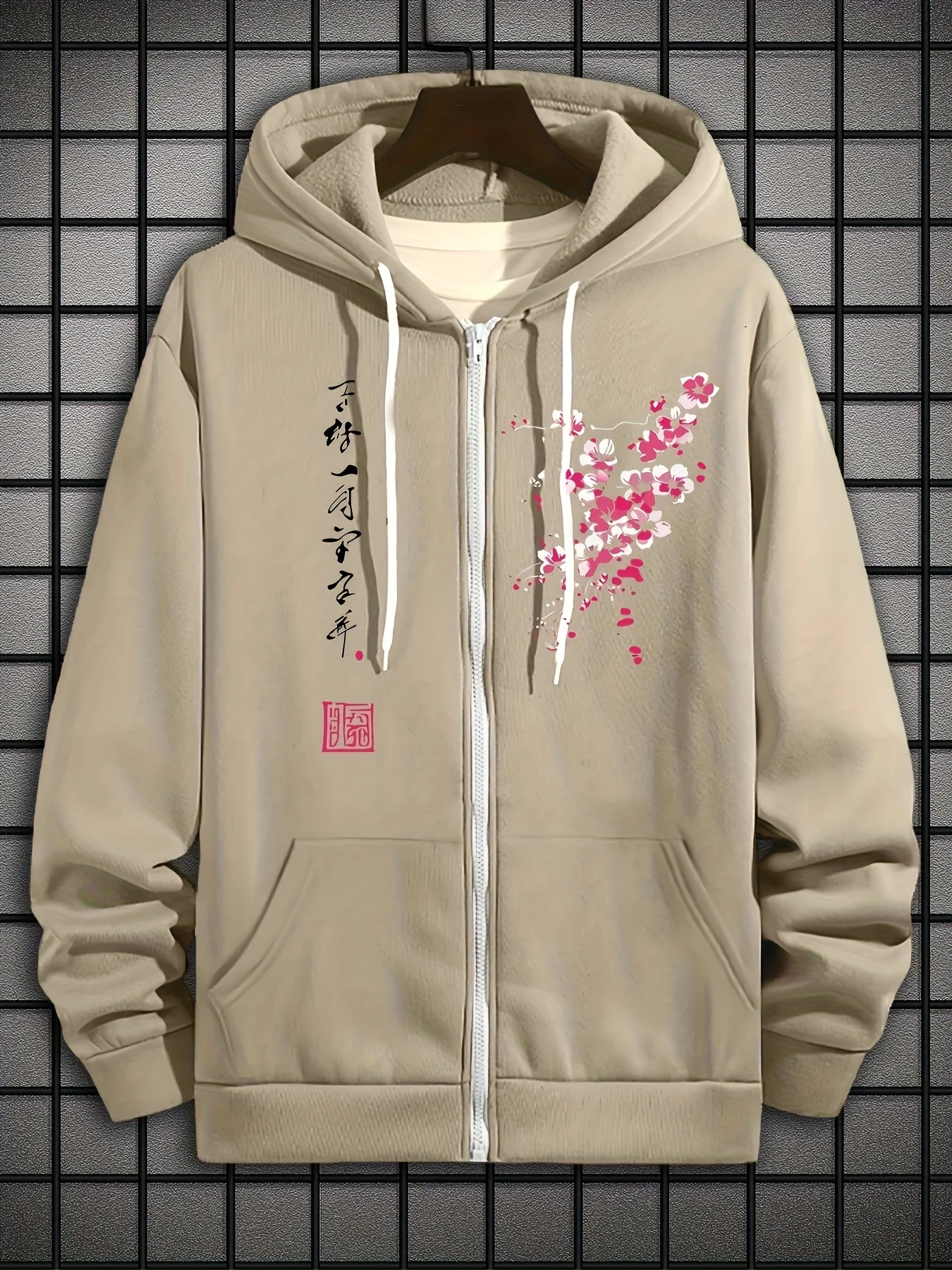 하이 스트리트 후디 남성용 지퍼업 긴팔 루즈핏 자켓 프 - Street Fashion Zip Up Hoodie 리뷰 및 가격