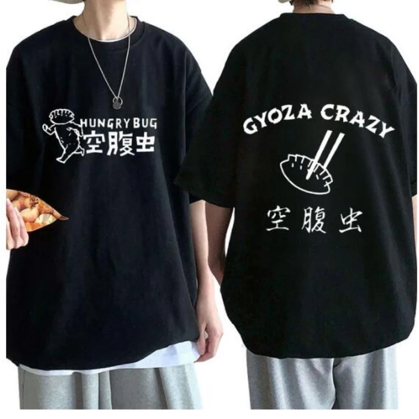 애니메이션 Dorohedoro 90 년대 카오스에 오신 - Street Fashion Jersey 리뷰 및 가격
