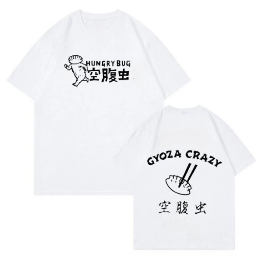 애니메이션 Dorohedoro 90 년대 카오스에 오신 - Street Fashion Jersey 리뷰 및 가격