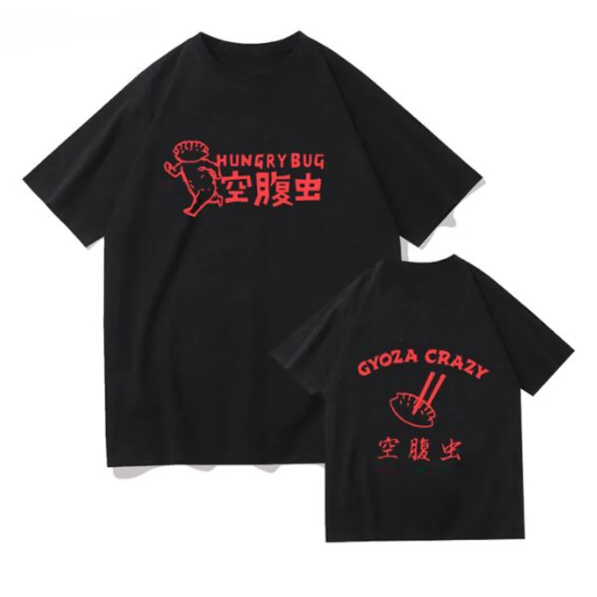 애니메이션 Dorohedoro 90 년대 카오스에 오신 - Street Fashion Jersey 리뷰 및 가격