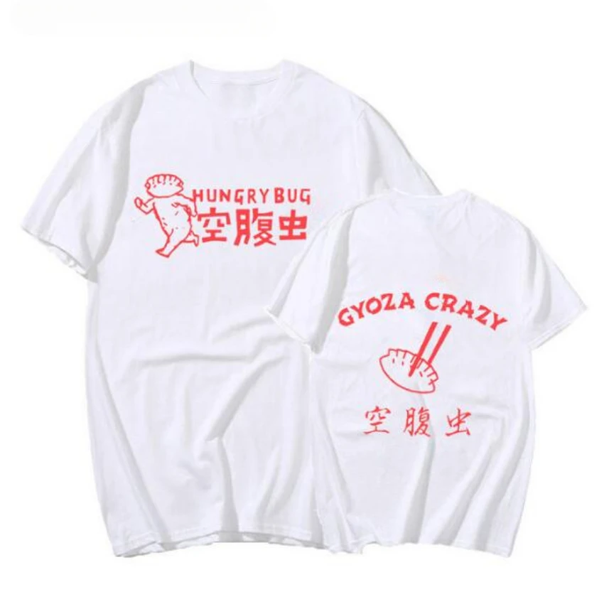애니메이션 Dorohedoro 90 년대 카오스에 오신 - Street Fashion Jersey 리뷰 및 가격